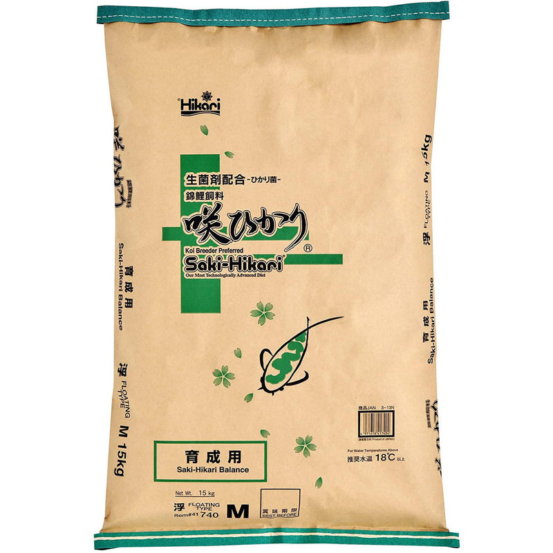 Saki Hikari Balance Medium Pond Pellets